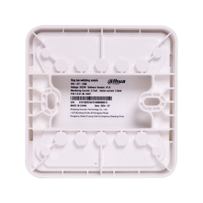 Модуль кольцевого шлейфа Dahua DHI-HY-1450 (24 В) Модуль кольцевого шлейфа Dahua DHI-HY-1450 (24 В)