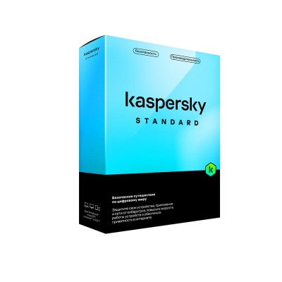 Kaspersky Standard Kazakhstan Edition Box. 5 пользователей 1 год Kaspersky Standard Kazakhstan Edition Box. 5 пользователей 1 год