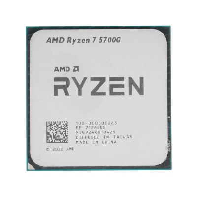 Процессор (CPU) AMD Ryzen 7 5700G 65W AM4 Процессор (CPU) AMD Ryzen 7 5700G 65W AM4