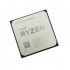 Процессор (CPU) AMD Ryzen 5 5600X 65W AM4 Процессор (CPU) AMD Ryzen 5 5600X 65W AM4