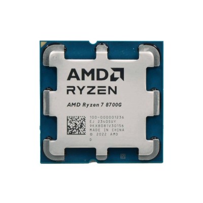 Процессор (CPU) AMD Ryzen 7 8700G 65W AM5 Процессор (CPU) AMD Ryzen 7 8700G 65W AM5