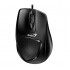 Компьютерная мышь Genius DX-150X Black Компьютерная мышь Genius DX-150X Black