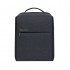 Рюкзак для ноутбука Xiaomi Mi City Backpack 2 Тёмно-серый Рюкзак для ноутбука Xiaomi Mi City Backpack 2 Тёмно-серый