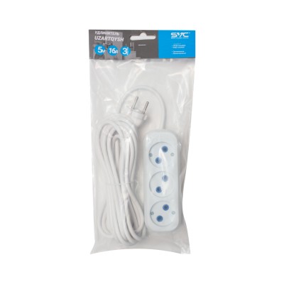 Удлинитель SVC XP3S-50M 5 м. 220 в. Удлинитель SVC XP3S-50M 5 м. 220 в.