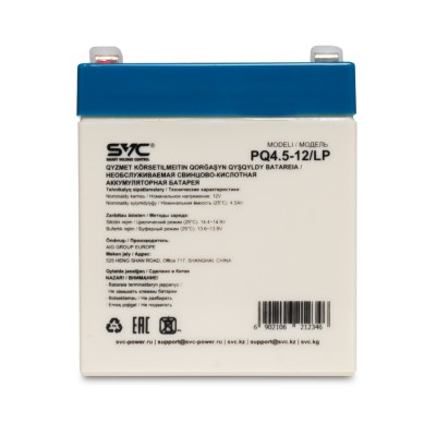Аккумуляторная батарея SVC PQ4.5-12/LP 12В 4.5 Ач Аккумуляторная батарея SVC PQ4.5-12/LP 12В 4.5 Ач