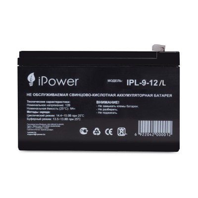 Аккумуляторная батарея IPower IPL-9-12/L 12В 9 Ач Аккумуляторная батарея IPower IPL-9-12/L 12В 9 Ач