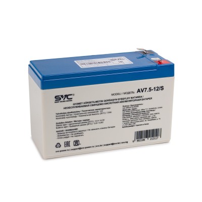 Аккумуляторная батарея SVC AV-7.5-12/S 12В 7.5 Ач Аккумуляторная батарея SVC AV-7.5-12/S 12В 7.5 Ач
