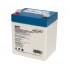 Аккумуляторная батарея SVC PQ4.5-12/LP 12В 4.5 Ач Аккумуляторная батарея SVC PQ4.5-12/LP 12В 4.5 Ач