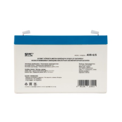 Аккумуляторная батарея SVC AV8-6/S 6В 8 Ач Аккумуляторная батарея SVC AV8-6/S 6В 8 Ач