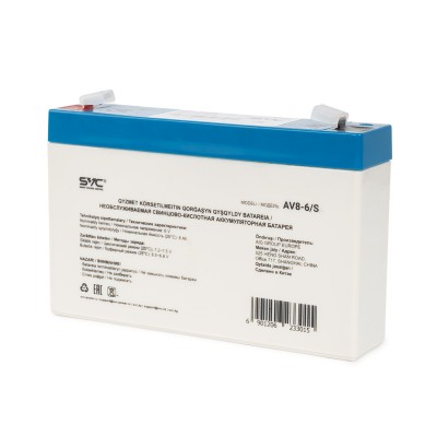 Аккумуляторная батарея SVC AV8-6/S 6В 8 Ач Аккумуляторная батарея SVC AV8-6/S 6В 8 Ач