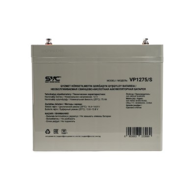 Аккумуляторная батарея SVC VP1275/S 12В 75 Ач (260*169*215) Аккумуляторная батарея SVC VP1275/S 12В 75 Ач (260*169*215)