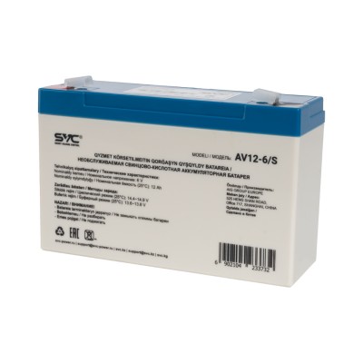 Аккумуляторная батарея SVC AV12-6/S 6В 12 Ач Аккумуляторная батарея SVC AV12-6/S 6В 12 Ач