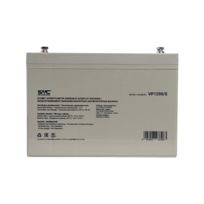 Аккумуляторная батарея SVC VP1290/S 12В 90 Ач (306*169*215) Аккумуляторная батарея SVC VP1290/S 12В 90 Ач (306*169*215)