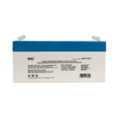 Аккумуляторная батарея SVC AV3.2-6/S 6В 3.2 Ач Аккумуляторная батарея SVC AV3.2-6/S 6В 3.2 Ач