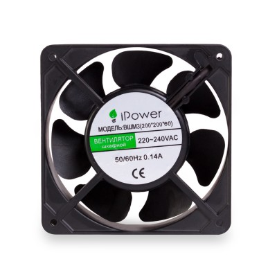 Вентилятор шкафной iPower ВШМ3 (200*200*60) Вентилятор шкафной iPower ВШМ3 (200*200*60)