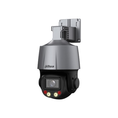 Поворотная видеокамера Dahua DH-SD3C405DB-GNY-A-PV Поворотная видеокамера Dahua DH-SD3C405DB-GNY-A-PV