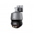 Поворотная видеокамера Dahua DH-SD3C405DB-GNY-A-PV Поворотная видеокамера Dahua DH-SD3C405DB-GNY-A-PV