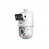 Поворотная видеокамера Dahua DH-SDT4E425-4F-GB-A-PV1 Поворотная видеокамера Dahua DH-SDT4E425-4F-GB-A-PV1