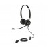 Гарнитура Jabra BIZ 2400 II Duo QD Гарнитура Jabra BIZ 2400 II Duo QD