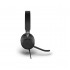 Гарнитура Jabra Evolve2 40 SE USB-C MS Stereo Гарнитура Jabra Evolve2 40 SE USB-C MS Stereo