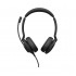 Гарнитура Jabra Evolve2 30 SE Гарнитура Jabra Evolve2 30 SE