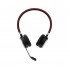 Гарнитура Jabra Evolve 65 SE Link380a MS Stereo Гарнитура Jabra Evolve 65 SE Link380a MS Stereo