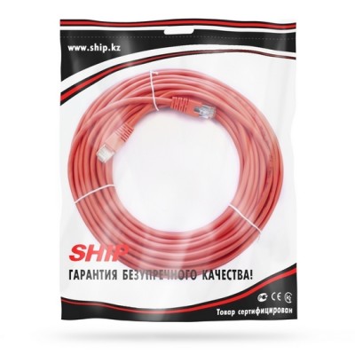 Патч Корд SHIP Cat.5e FTP LSZH RJ-45 15 м S4025RD1500-P Патч Корд SHIP Cat.5e FTP LSZH RJ-45 15 м S4025RD1500-P
